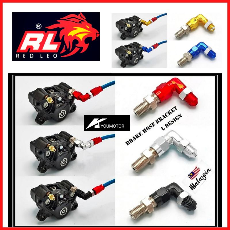 0Motor Brake Line Hose Fluid Connect Fitting Adapter Kit Red Leo