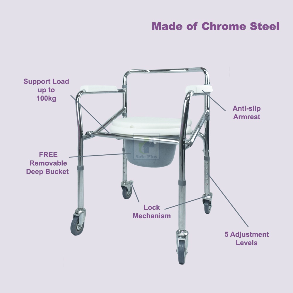 Commode Chair Adjustable Height FREE Bucket | Toilet Chair Wheelchair ...