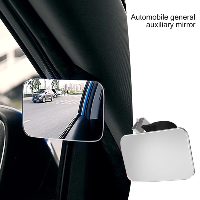 1 Piece Cars Blind Spot Mirror /HD Glass Frameless Convex Rear View
