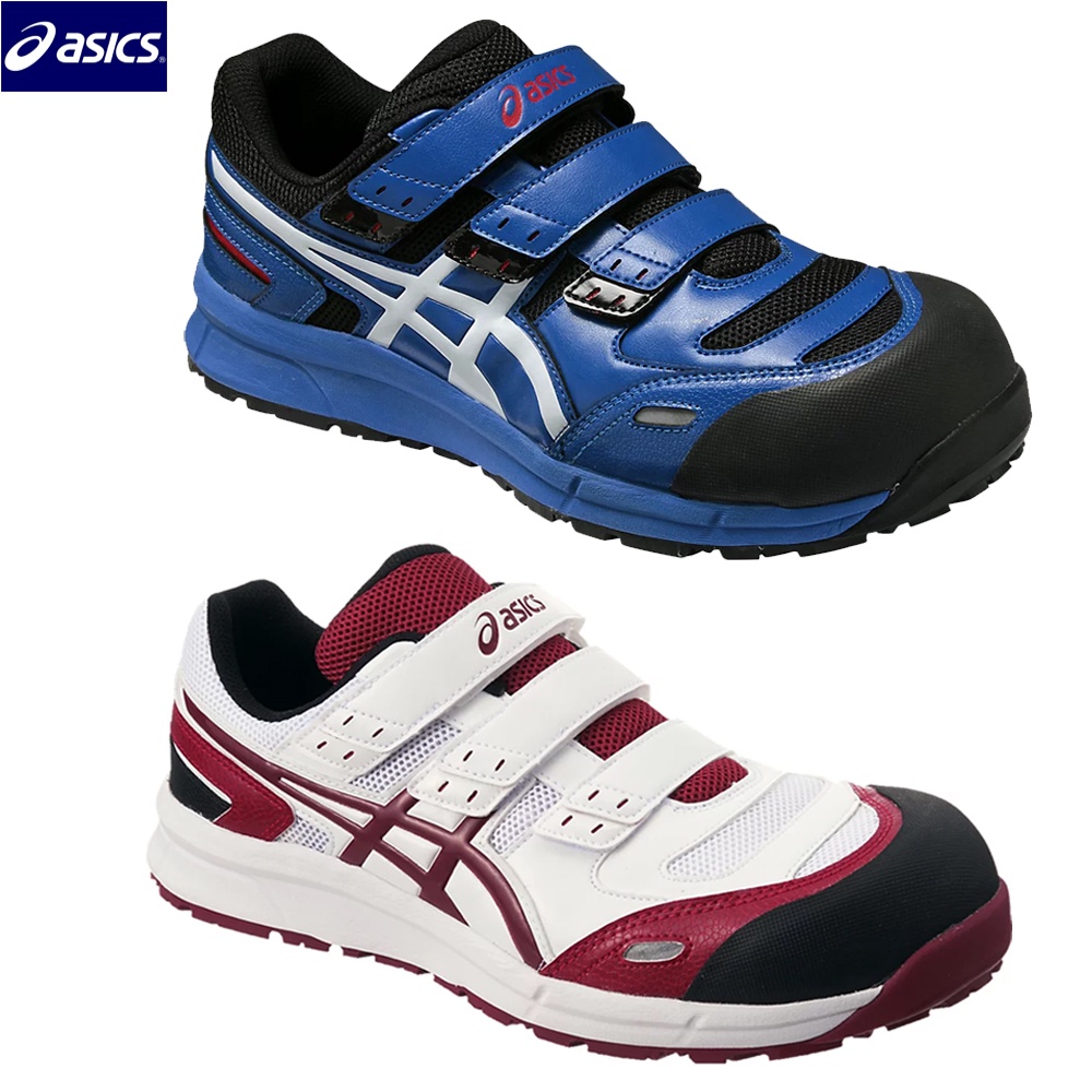 Asics safety toe shoes hotsell