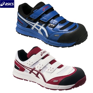 safety shoes asics malaysia