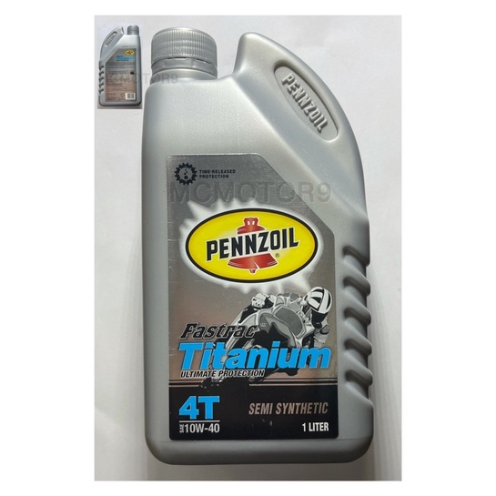 PENNZOIL TITANIUM 4T ORIGINAL FASTRAC RX API TA 1L USA BRAND | Shopee ...