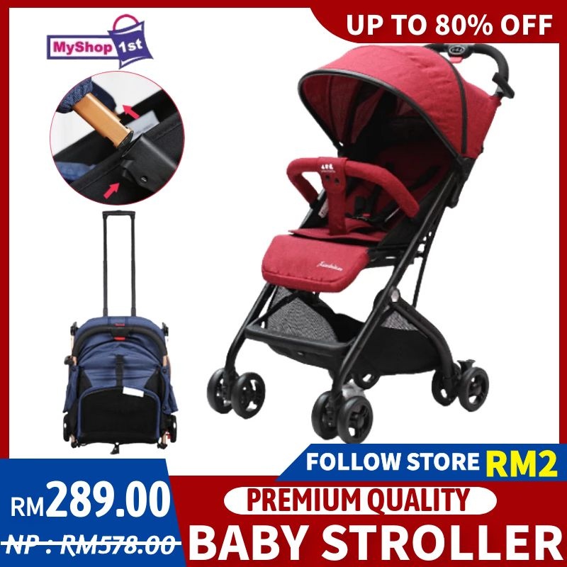 Baby stroller sale shopee