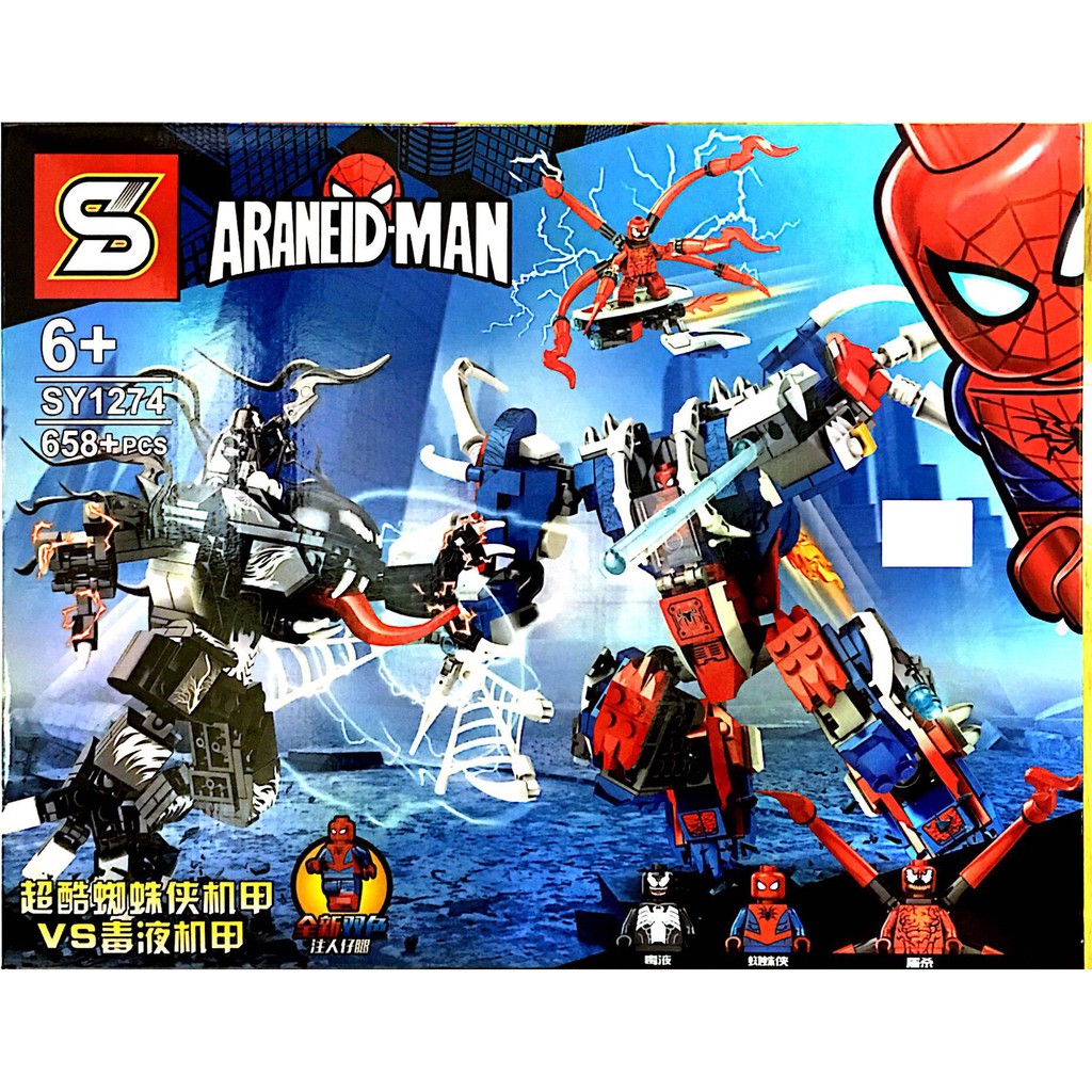 Lego araneid man new arrivals