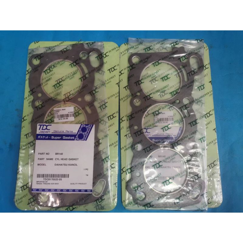 Perodua Kancil 660 850 Cylinder Head Gasket (Carbon Graphite) Shopee Malaysia