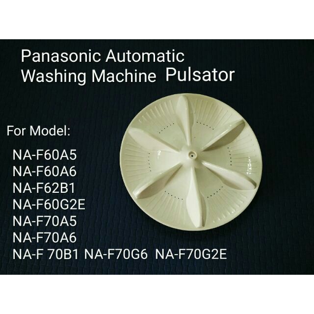 panasonic na f60g2e