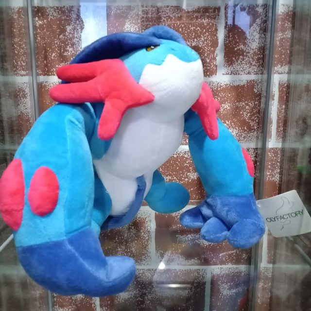 Mega swampert plush online