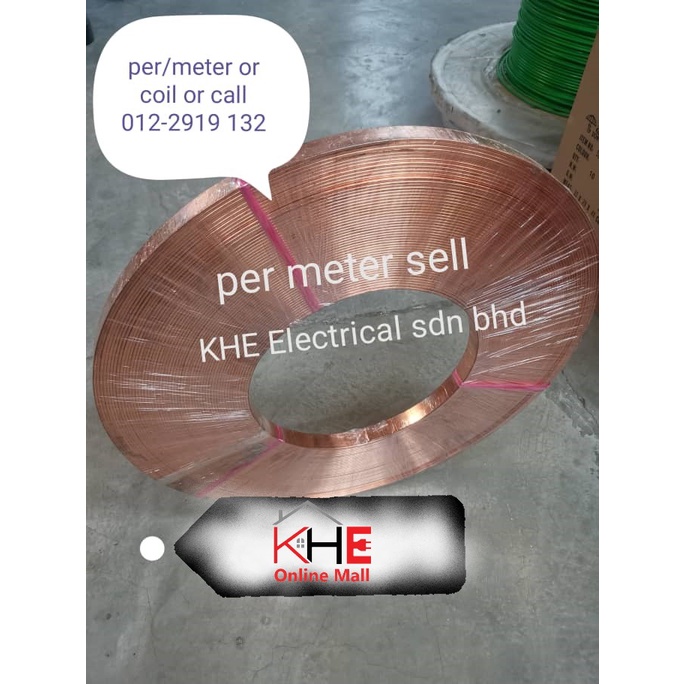 25MM X 3MM /1.6MM COPPER TAPE / COPPER STRIP ELECTRICAL EARTHING