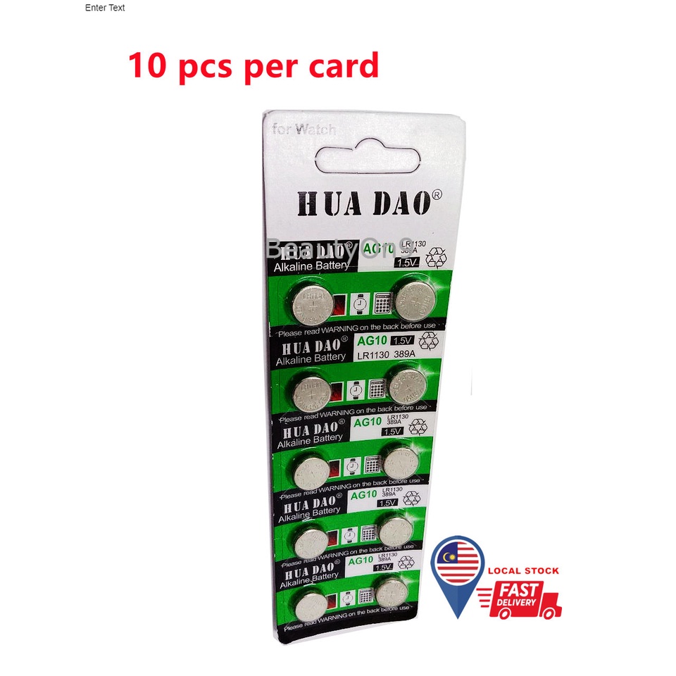 LR1130 AG10 Batteria Pila A Bottone Alcalina 1.5V 40 Pezzi - Foto 14