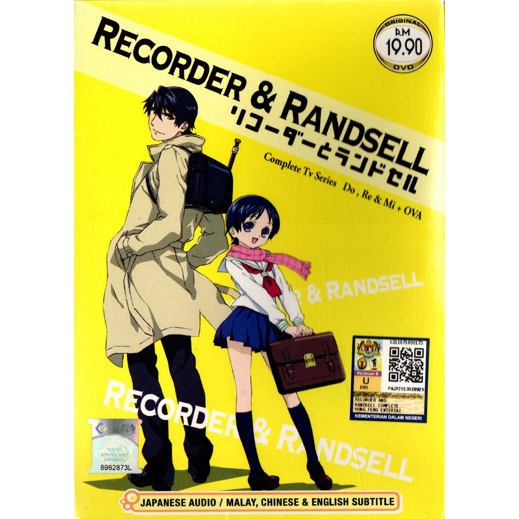 ANIME DVD Recorder & Randsell Complete TV Series + Do,Re,Mi + OVA