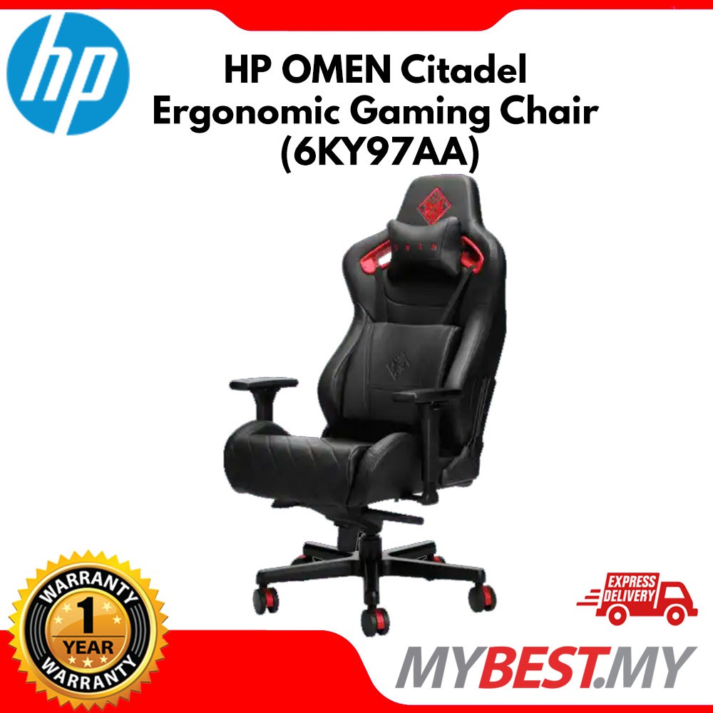 Omen hp gaming discount chair