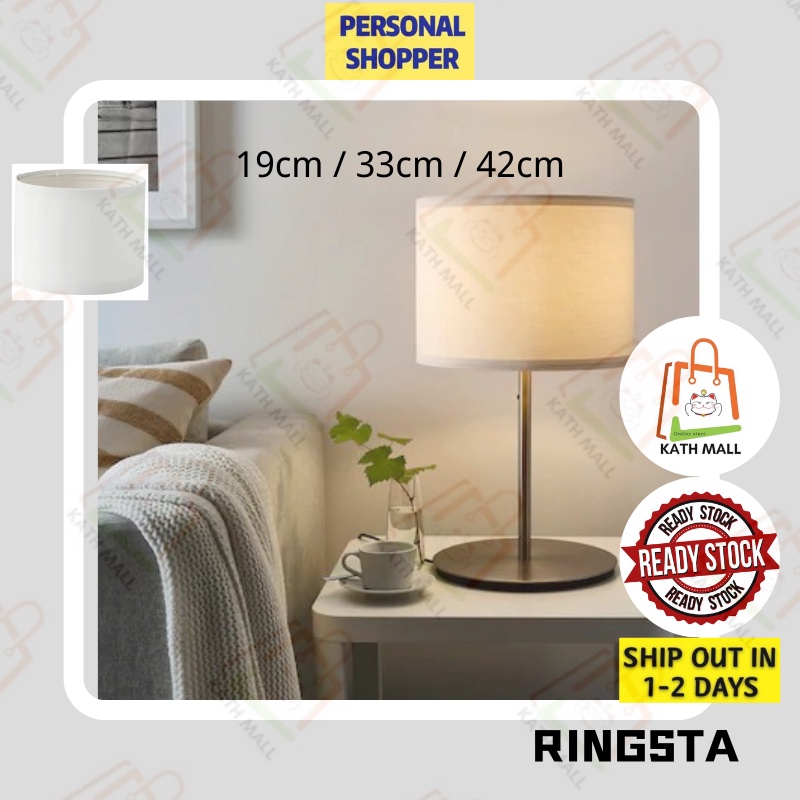 Ringsta lamp deals