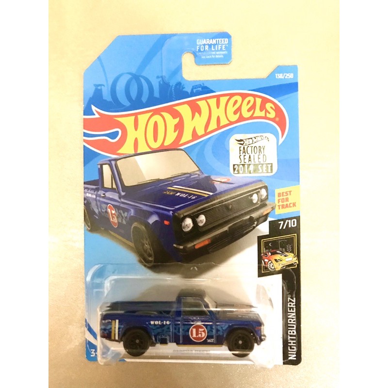 mazda repu hot wheels sth