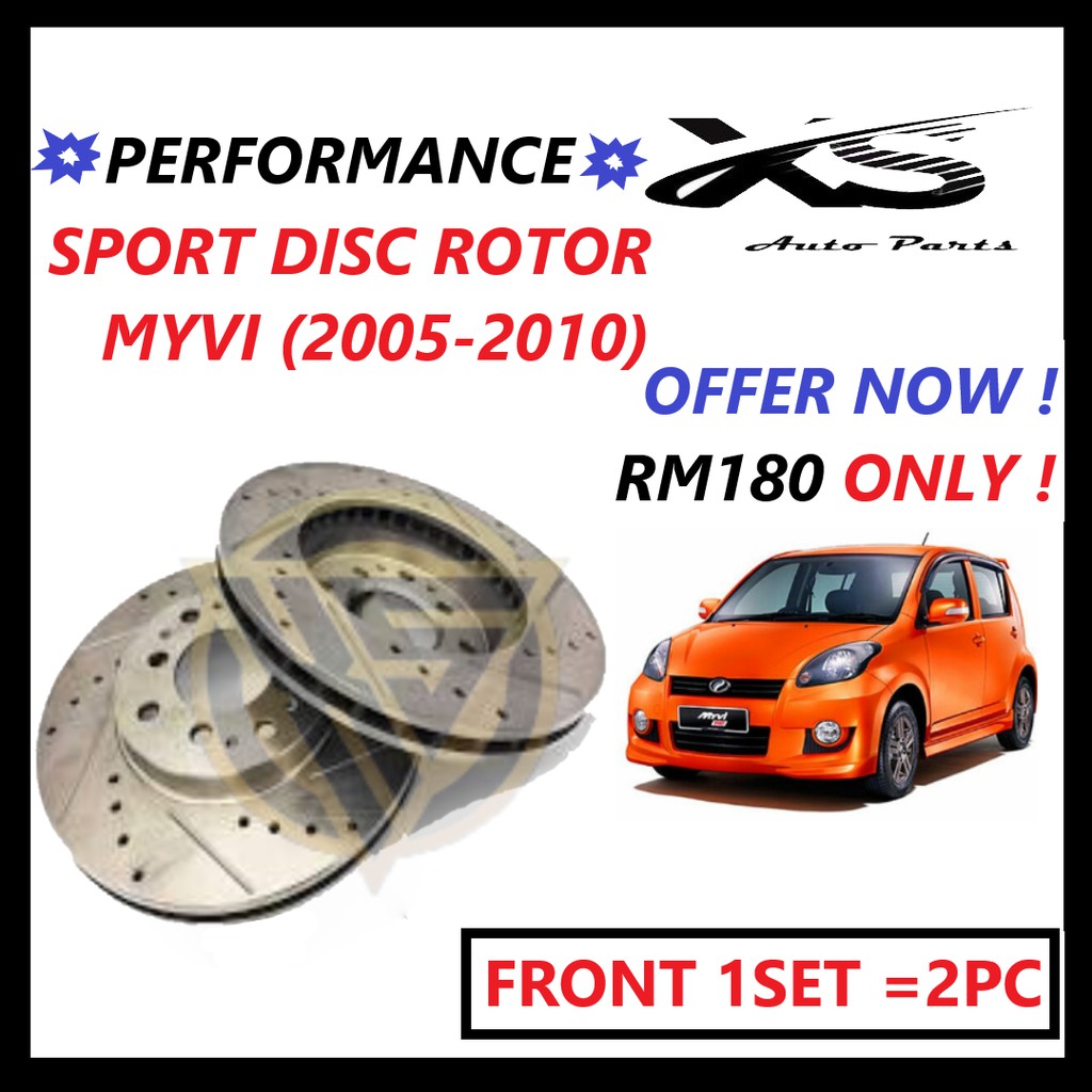 PERODUA MYVI - FRONT DISC ROTOR SPORT SLOTTED & DRILLED | Shopee Malaysia