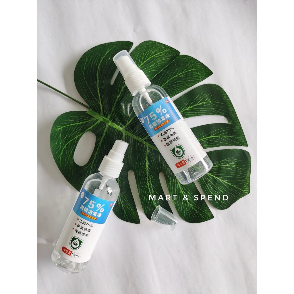 [ready Stock] Hand Sanitizing Disinfectant Spray Travel Pack 100ml