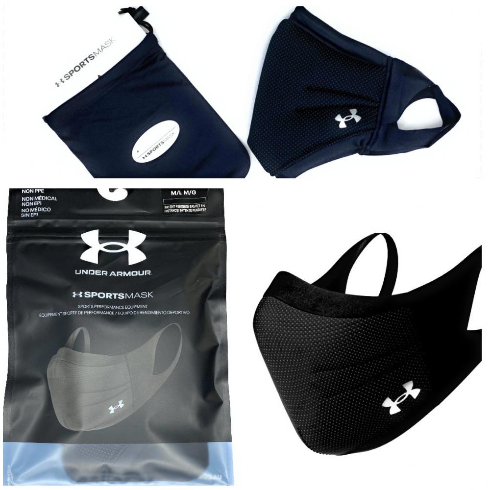 Facemask Sportsmask Under Armour Sportsmask Stores Under Armour