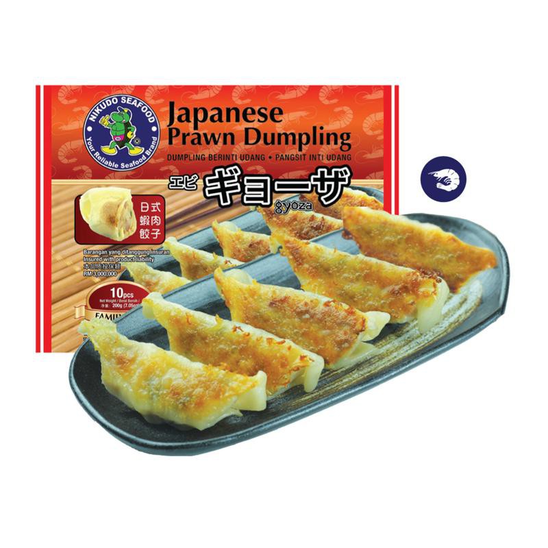 Nikudo Japanese Prawn Dumpling 日式虾肉饺子 x2 pack Frozen Food Dumpling ...