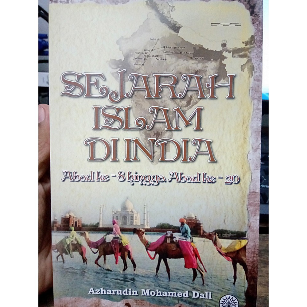 Dbp Stok Lama Sejarah Islam Di India Abad Ke 8 Sehingga Abad Ke 20