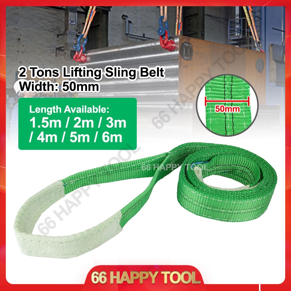 Sling Inc.(2) EE2-901 6' X 1 Powerflex Lifting Sling - SEE PICS