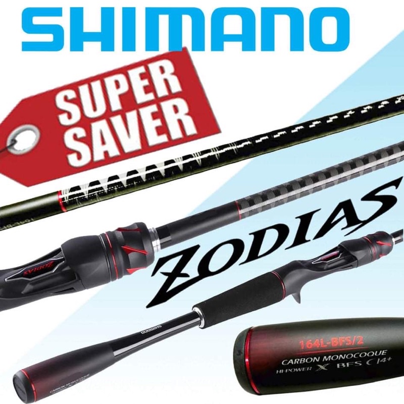 Shimano Zodias / Fishing Rod / Spinning Rod / Casting Rod