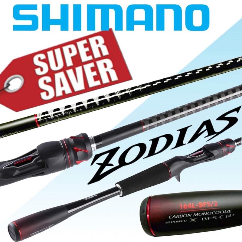 Shimano zodias store