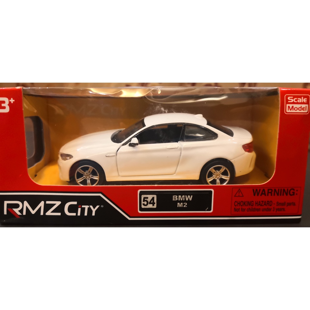 Rmz city store bmw m2