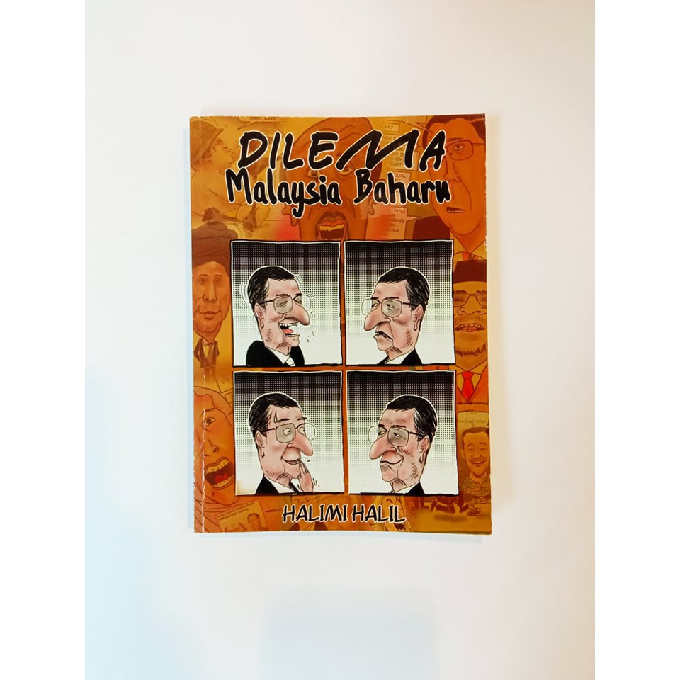 Dilema Malaysia Baharu | Shopee Malaysia