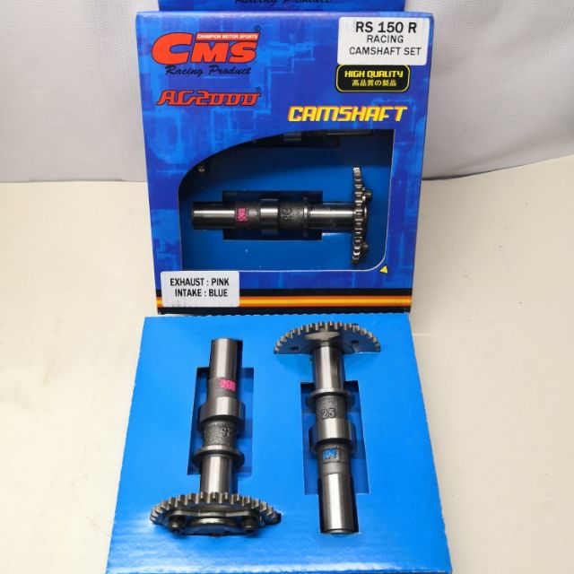 RS150 RACING CAMSHAFT CMS AG2000 SET WITH TIMING GEAR | Shopee Malaysia