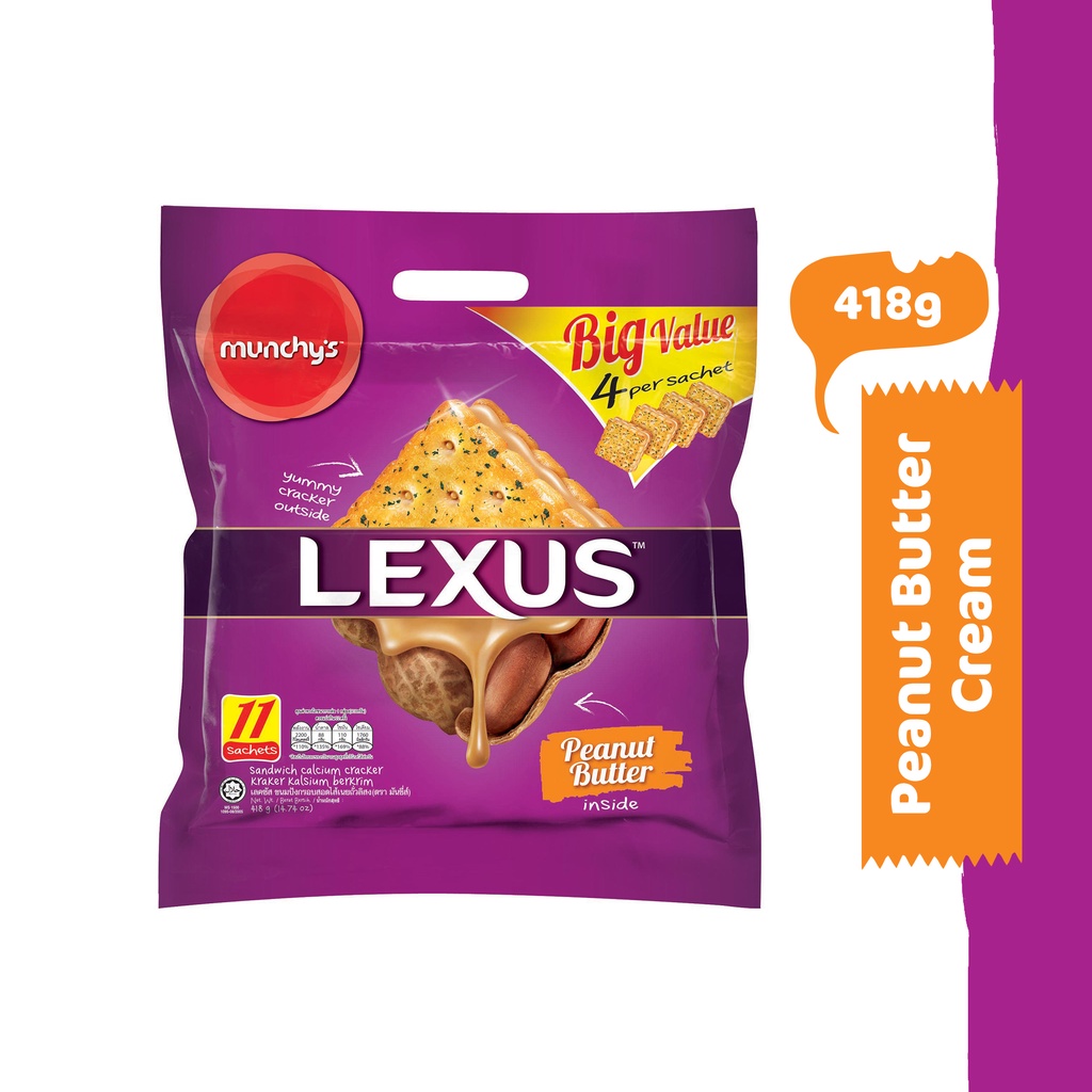 Munchy s LEXUS Sandwich Biscuit Peanut Butter Cream 418g Shopee 