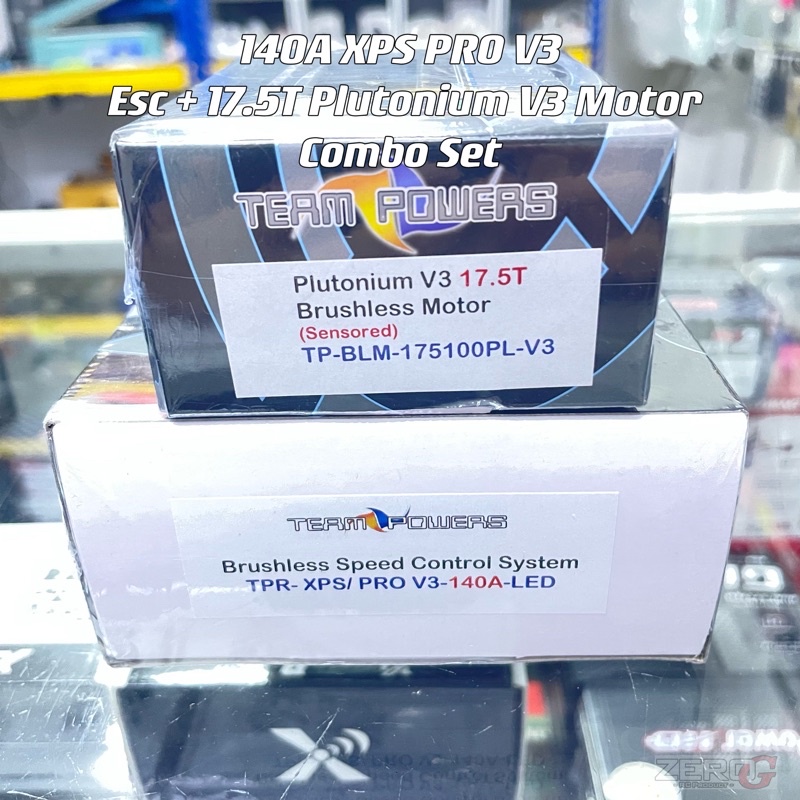 POWERS SPORT V3 ESC XPS TEAM ホビーラジコン