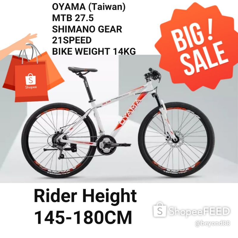 Shopee store mountain bike