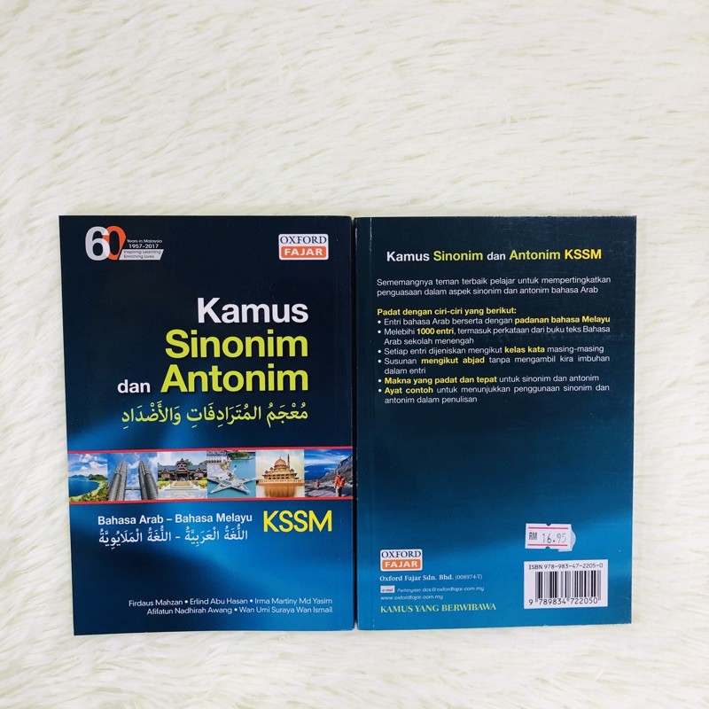 KAMUS BAHASA ARAB SINONIM DAN ANTONIM KSSM Shopee Malaysia