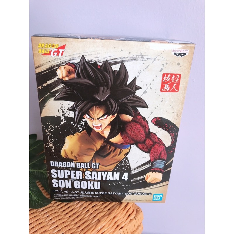 - Original - GOLD STICKER/TOEI BANPRESTO Dragon Ball GT Super Saiyan 4 ...