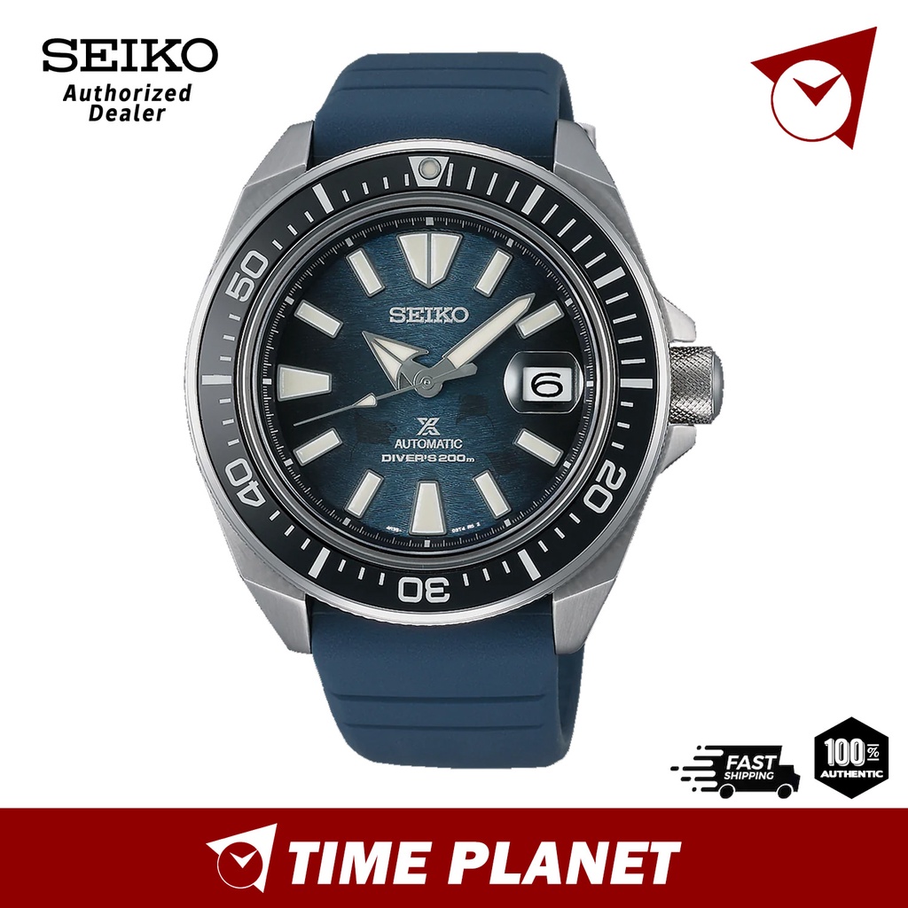 Srp779k1 seiko sale