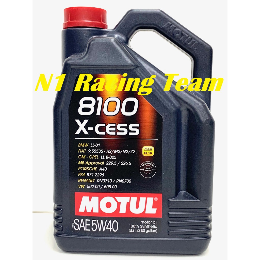 Aceite Motul 5W40 8100 X-CESS Aceite De Motor Motul 8100 X-CESS - Foto 2