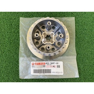 10V-16351-00) Yamaha Rxz Clutch Boss / Pressure Plate Original