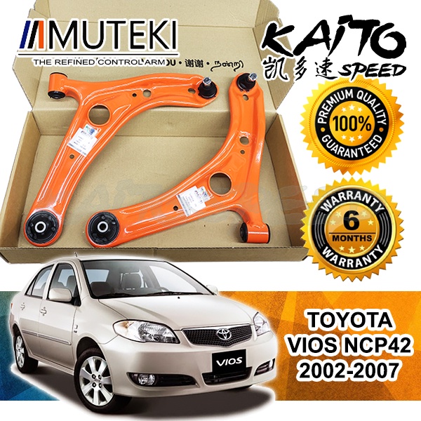 Muteki Toyota Vios Ncp42 Front Lower Arm X 1 Pair 2002 2007 Shopee Malaysia 7175