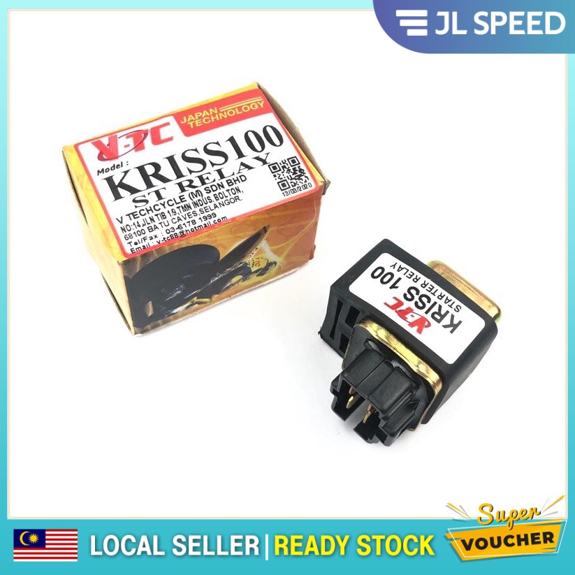 MODENAS KRISS100 KRISS 100 MR1 CT100 CT 100 STARTER RELAY VTC Shopee