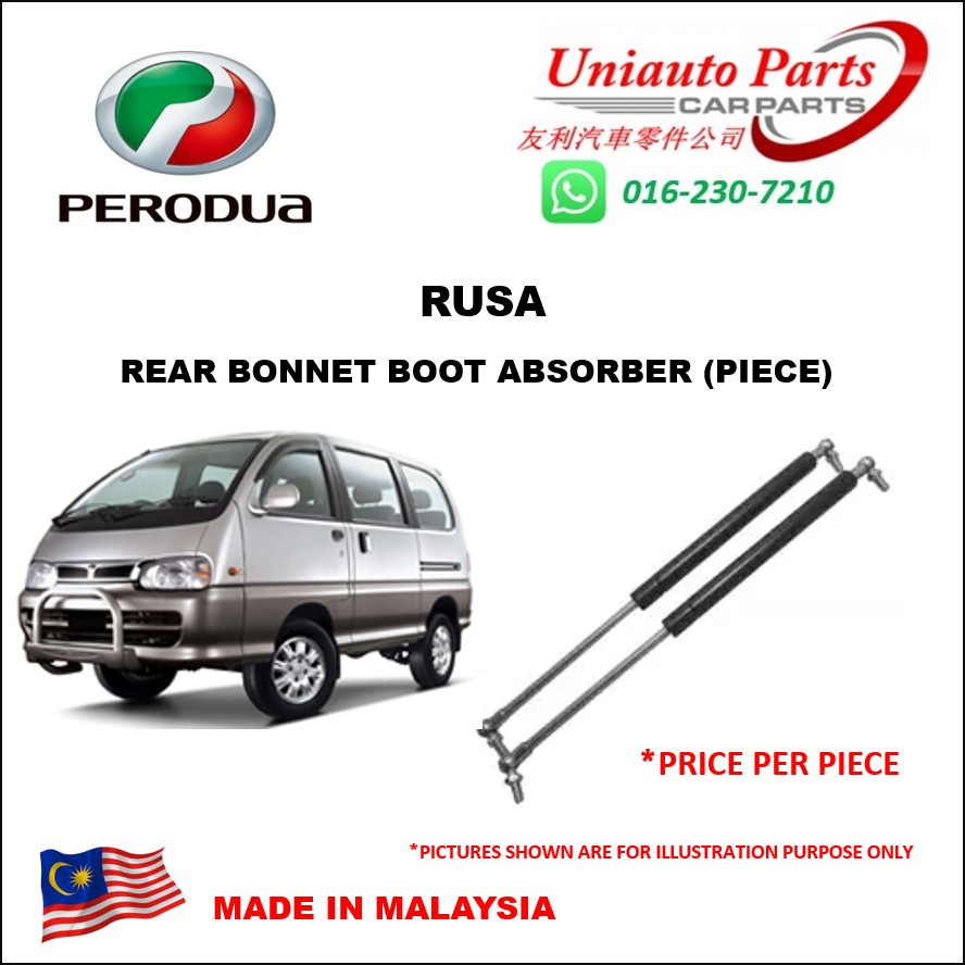 PERODUA RUSA REAR BONNET BOOT ABSORBER (PIECE) | Shopee Malaysia