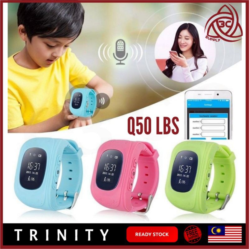 Kids smart watch gps tracker hot sale