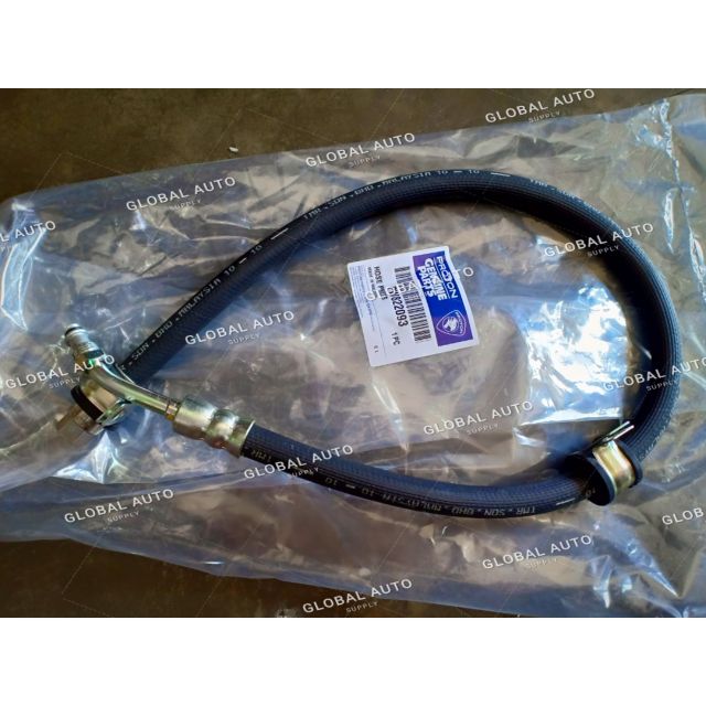 PROTON GEN2 PERSONA POWER STEERING PRESSURE FEED HOSE Shopee Malaysia
