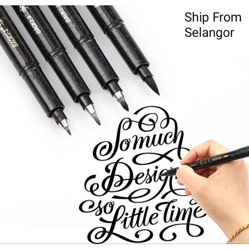 Japanese calligraphy brush clearance pen