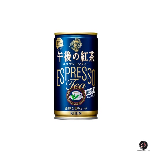 Kirin Afternoon Tea Espresso Fine Sugar 185g Shopee Malaysia