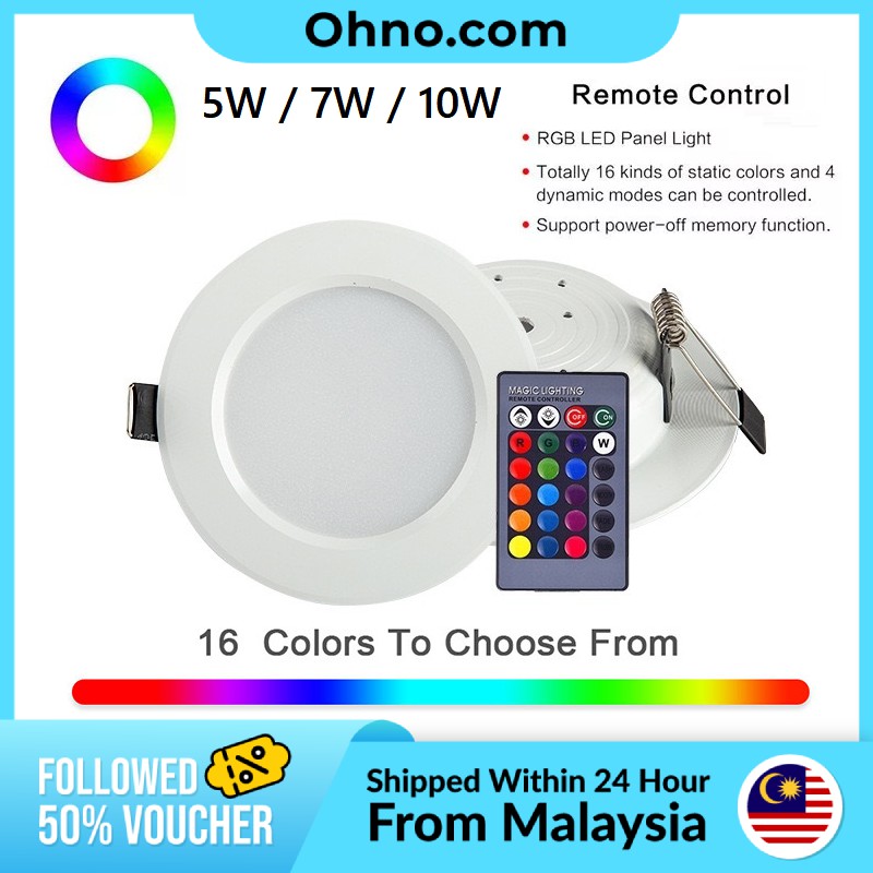 RGB LED Downlight 5W 7W 10W Colorful Remote Control Ceiling Downlight ...