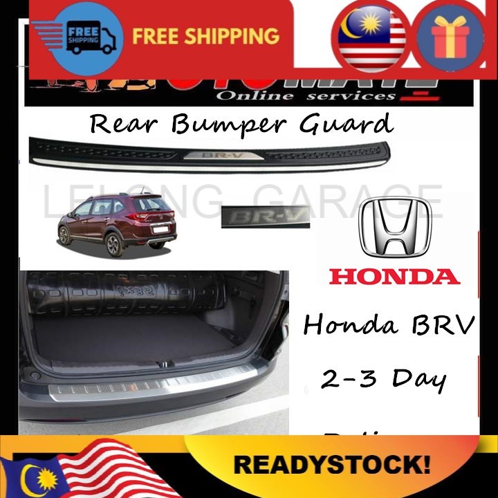 Honda BRV Rear Bumper Guard Protector | Shopee Malaysia