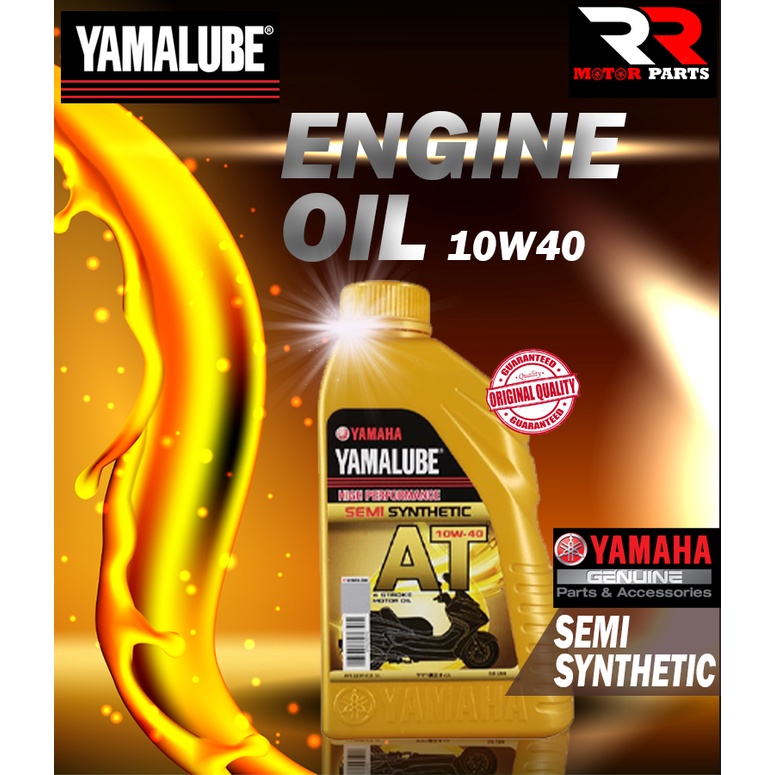 Yamalube High Performance Semi Synthetic 10W-40 10W40 Engine Motor Oil ...