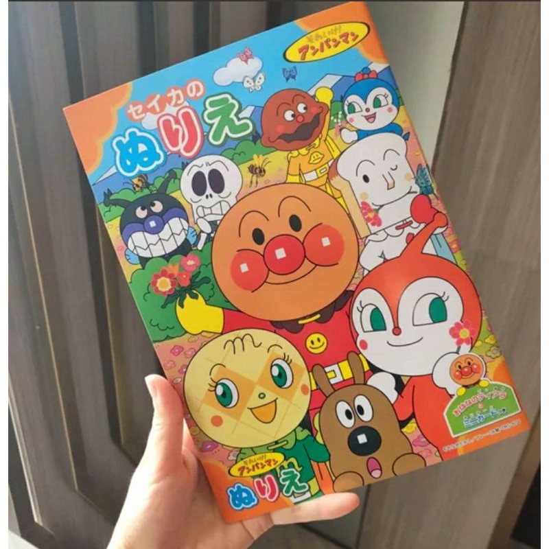 Anpanman Coloring Book (made in Japan) | Shopee Malaysia