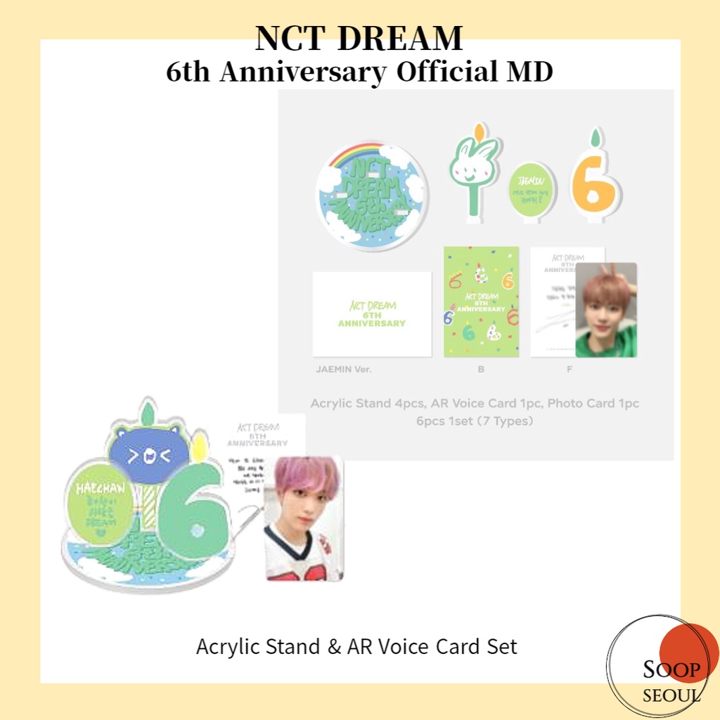 NCT NCT127 イリチル　6周年 6th md ヘチャン　アクスタ nct127 6周年記念 MD ヘチャン トレカ アクスタセット - メルカリ