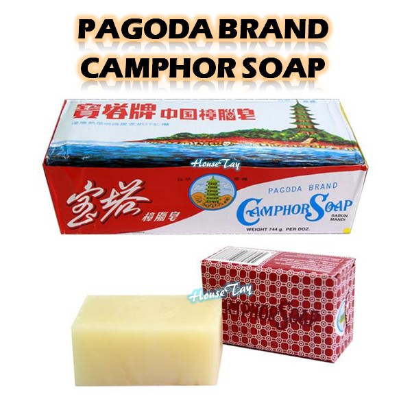 PAGODA CAMPHOR SOAP 1BOX (12pc) | Shopee Malaysia
