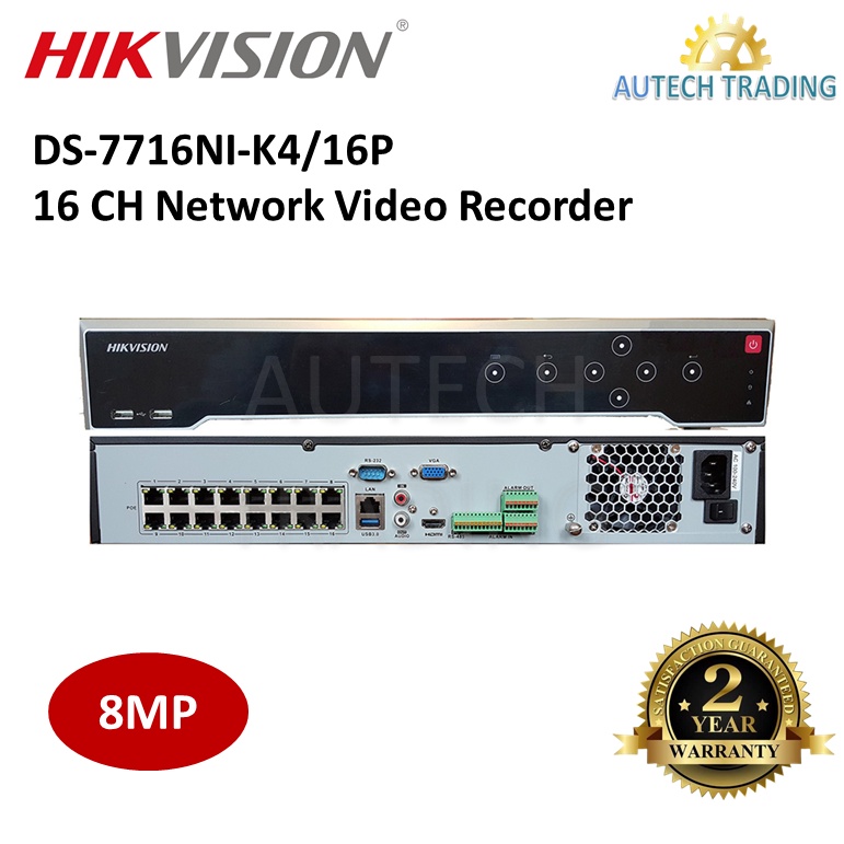 Hikvision anr best sale